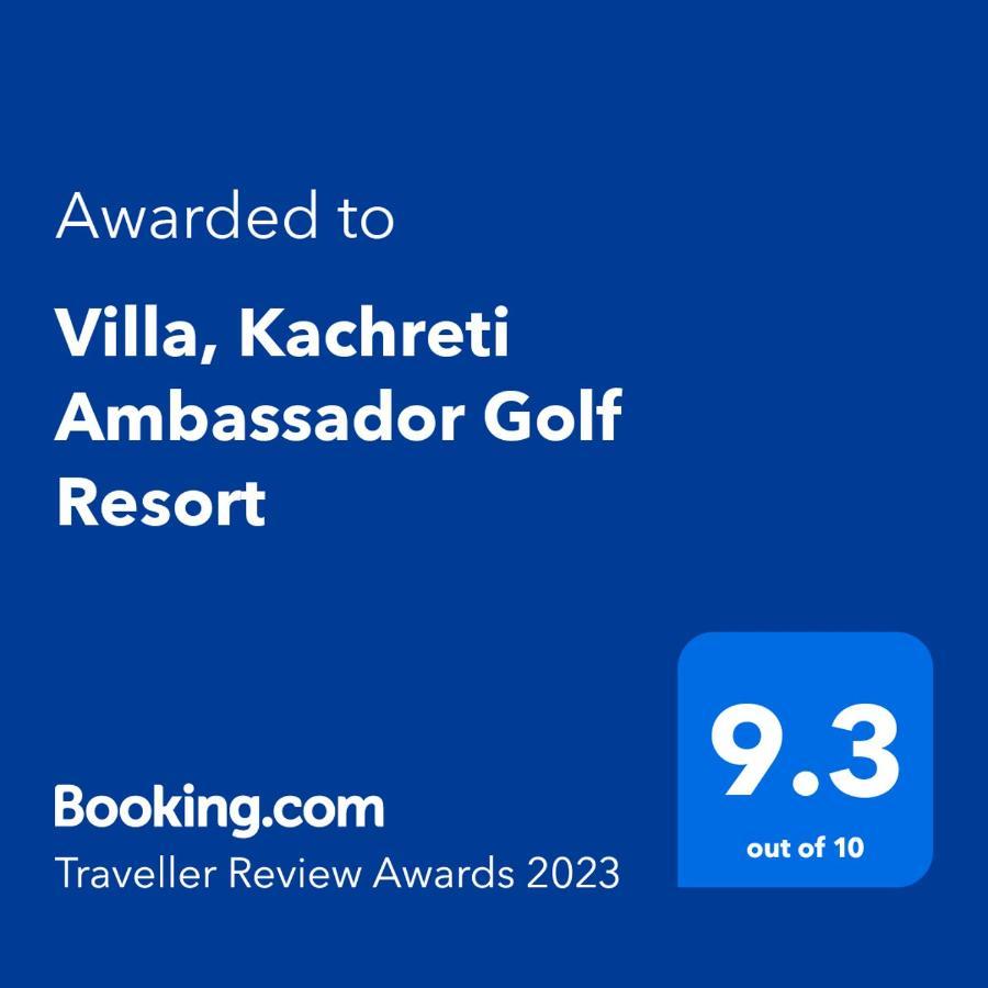 Villa, Kachreti Ambassador Golf Resort Kachretʼi Εξωτερικό φωτογραφία